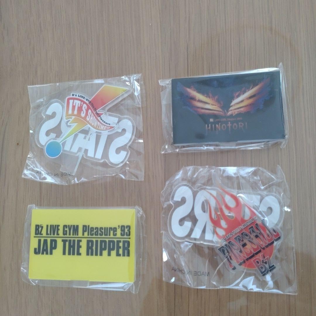 Amazon.co.jp: B'z LIVE-GYM Pleasure 2023 STARSガチャセット : おもちゃ